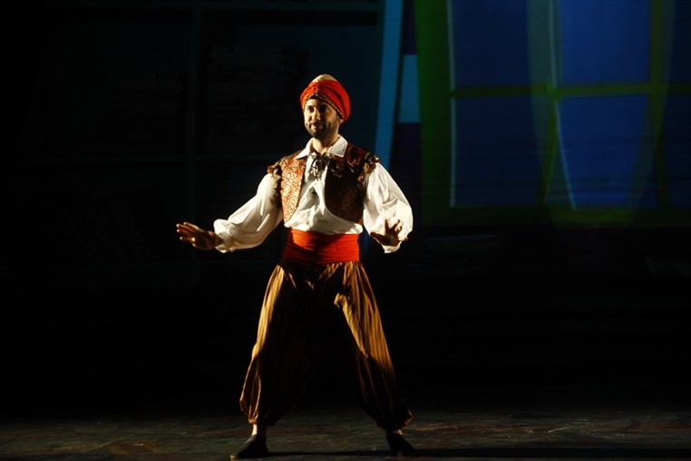 Sirine & Alaadine Musical Play in 3D